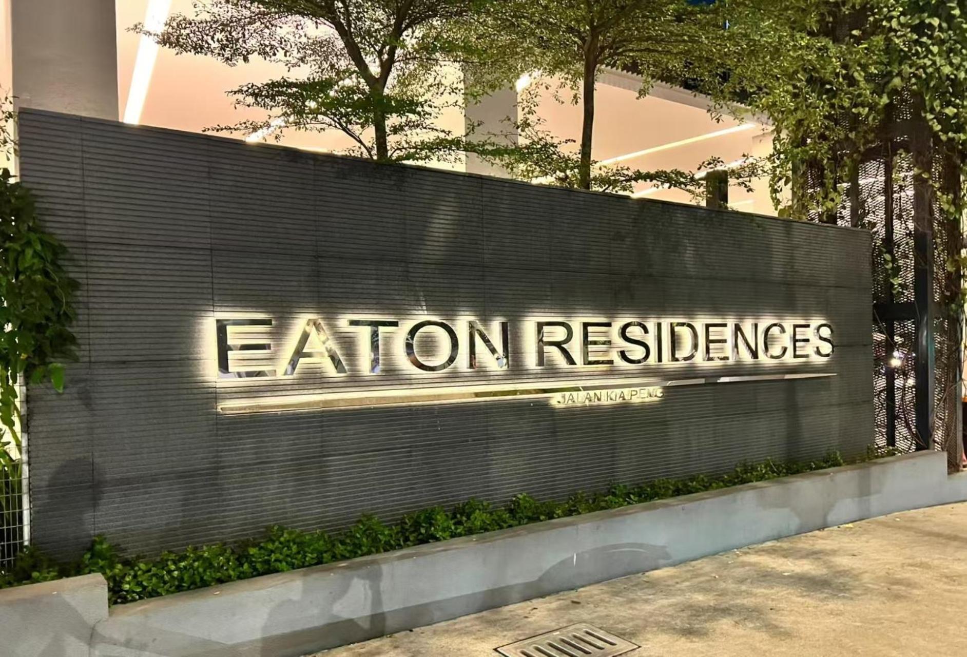 The Eaton Residences By Times 8 Kuala Lumpur Luaran gambar